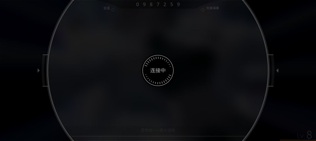 喵 1