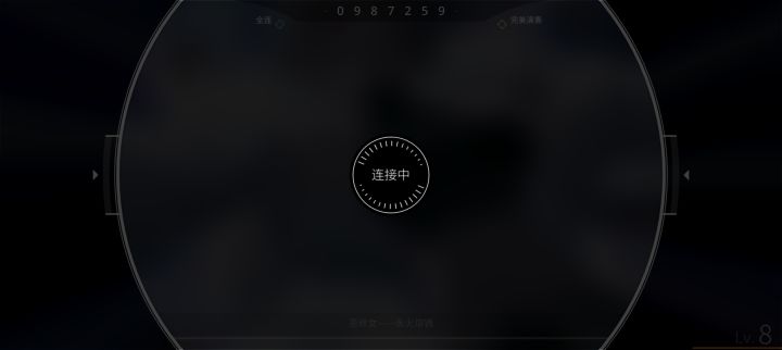 喵截图