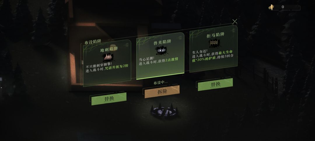 绿湖噩梦复刻活动攻略 2