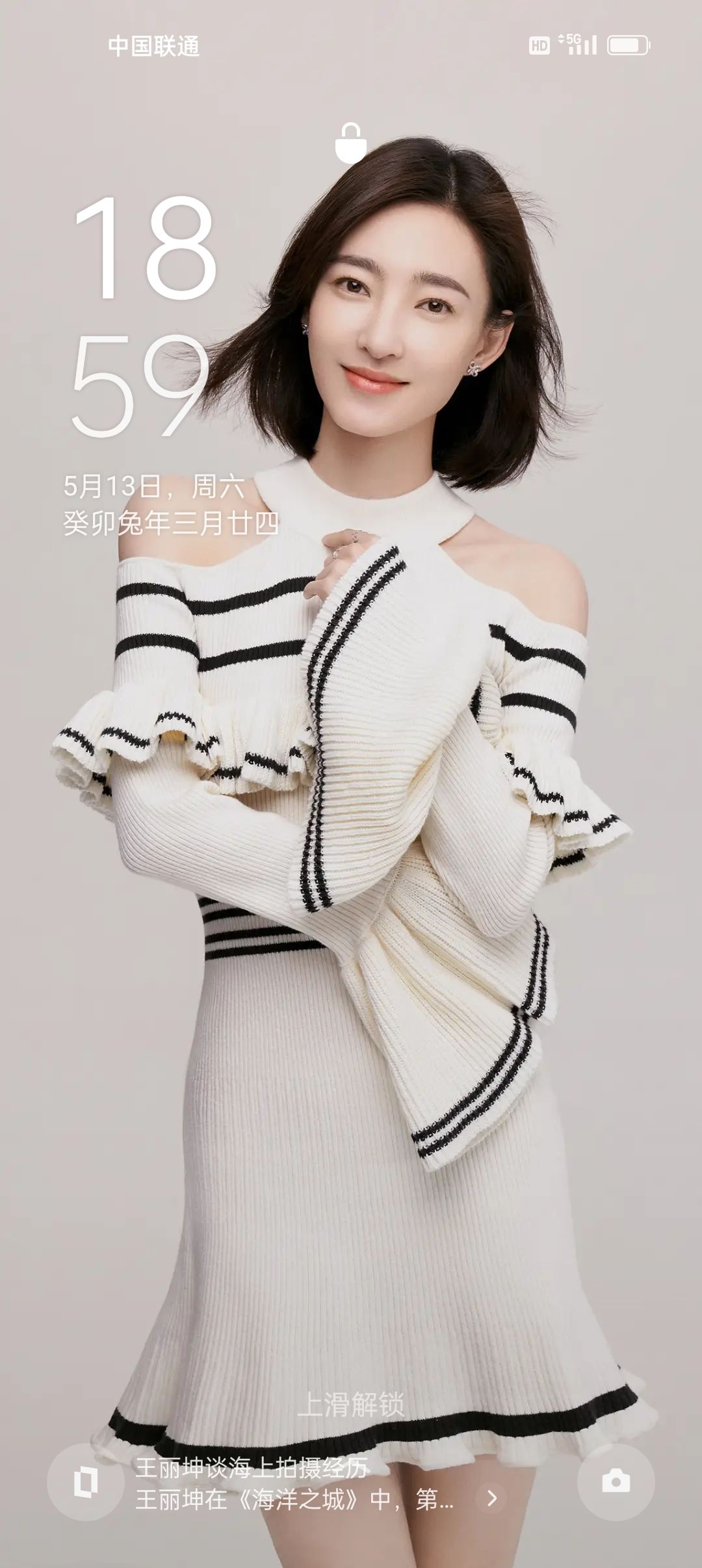 动态图片 4