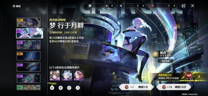 对强迫症来说很舒服截图