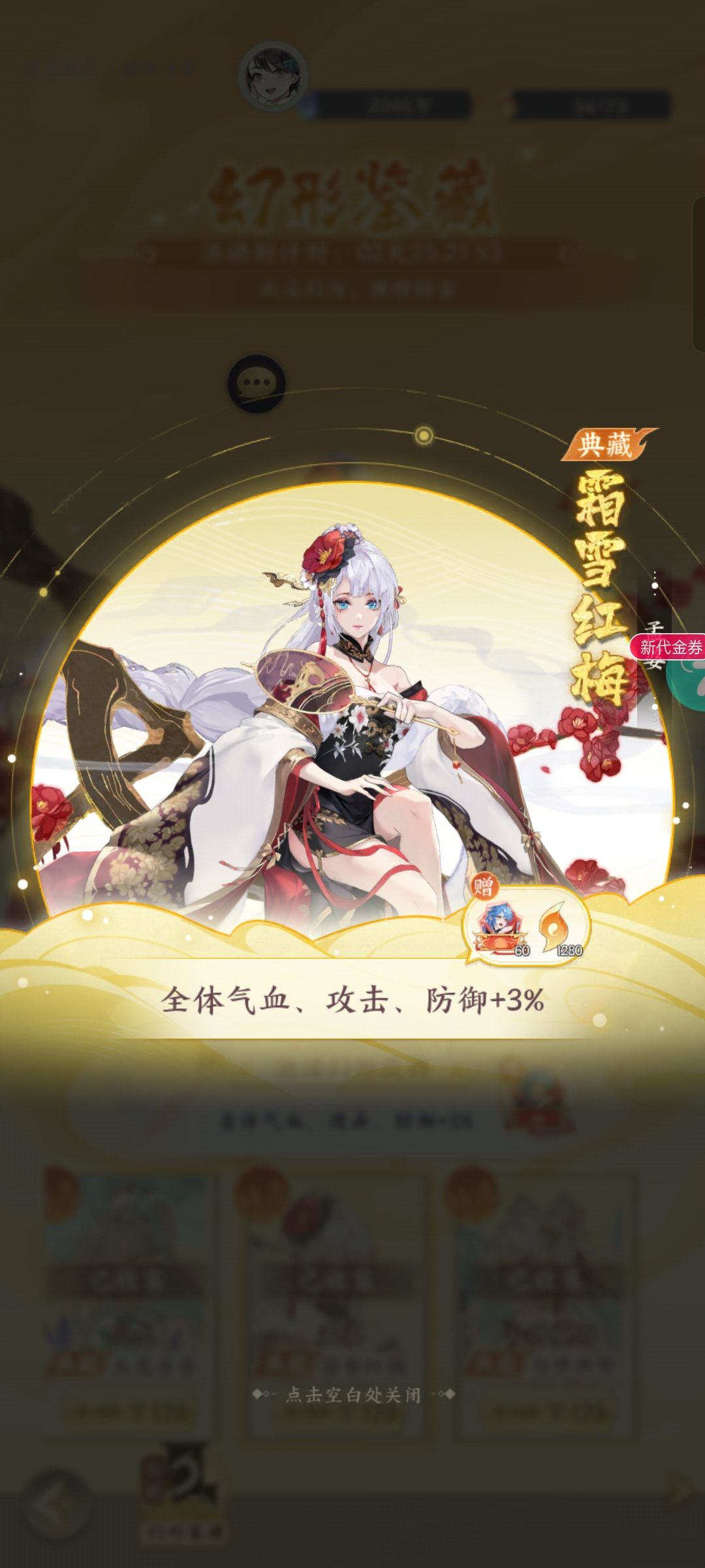 动态图片 6