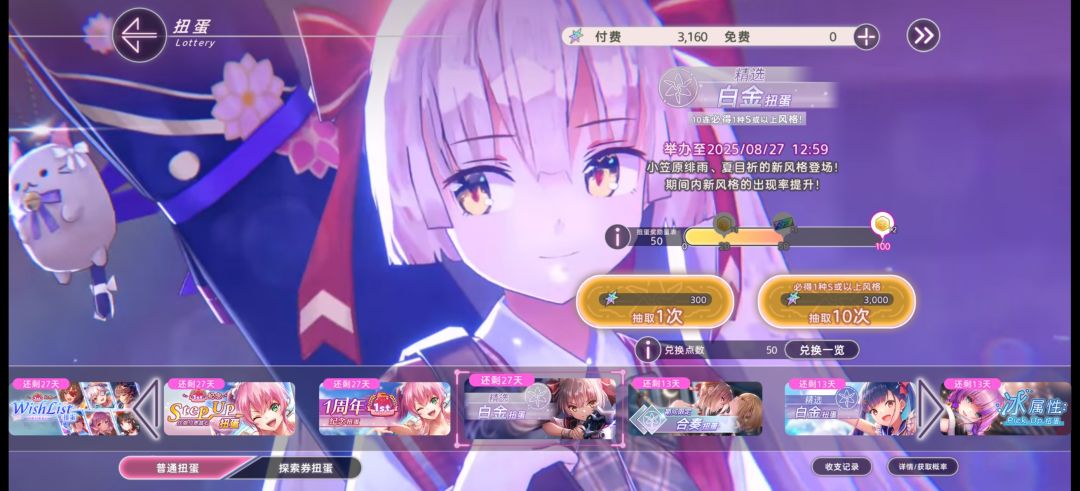 再次给大伙发点爱看的 1