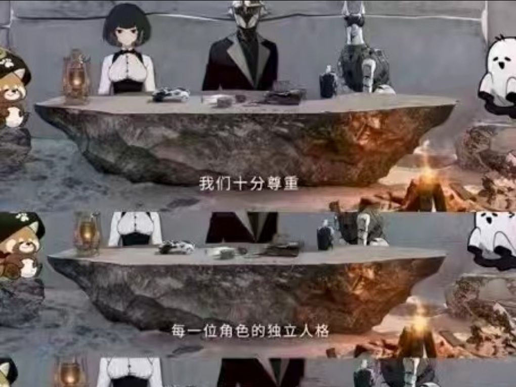 深蓝我们没有明天了 1