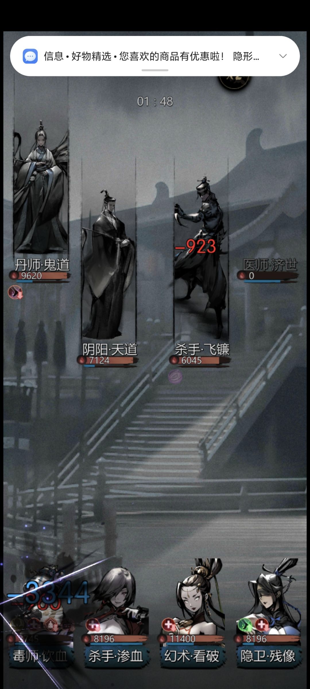 BUG这个含沙射影怎么挂我自己身上? 2