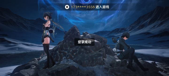 求助啊!截图