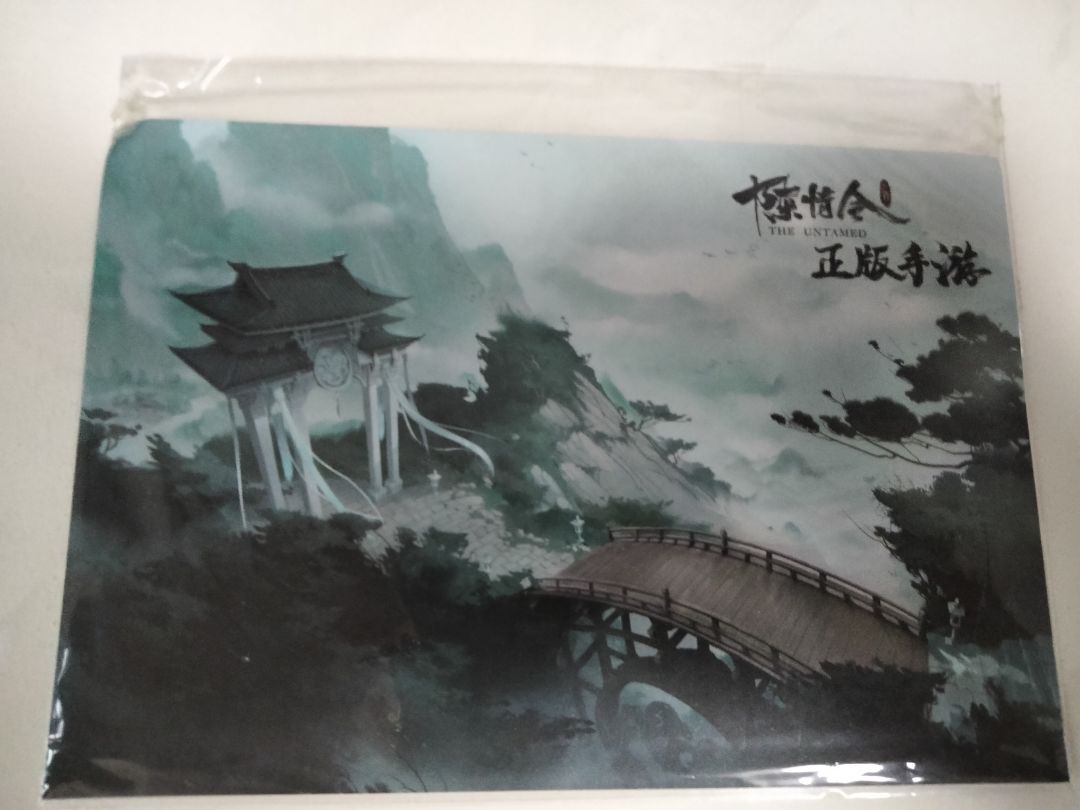 动态图片 2