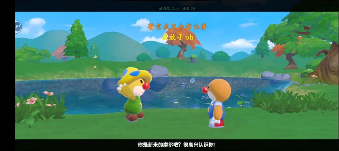 当当 2