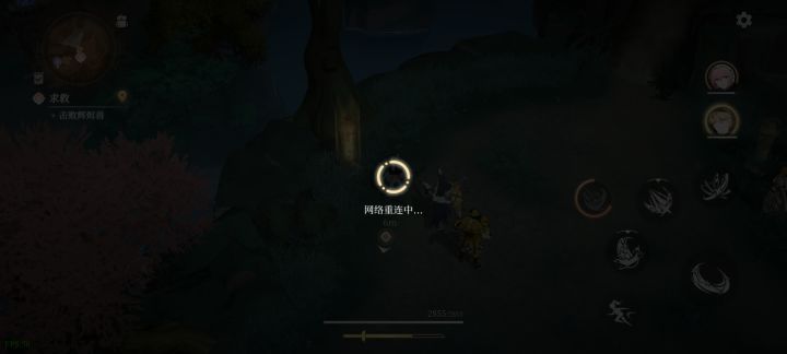 重生之我被官方当猴子耍截图