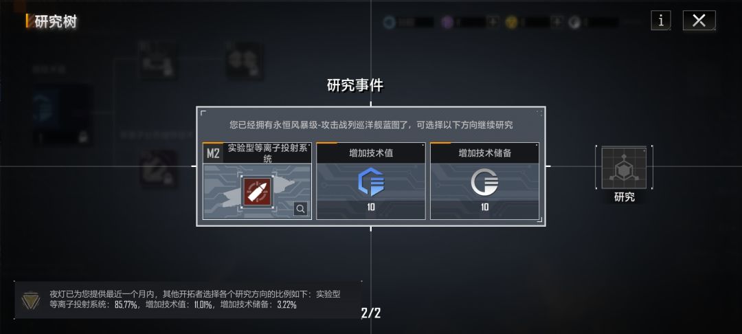 模块总是七零八碎 1