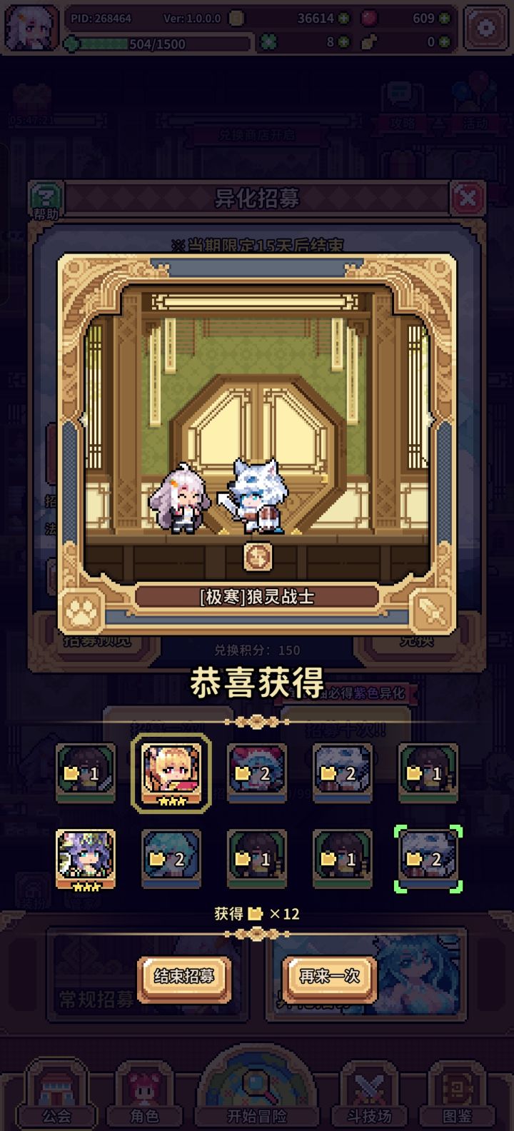 如题截图