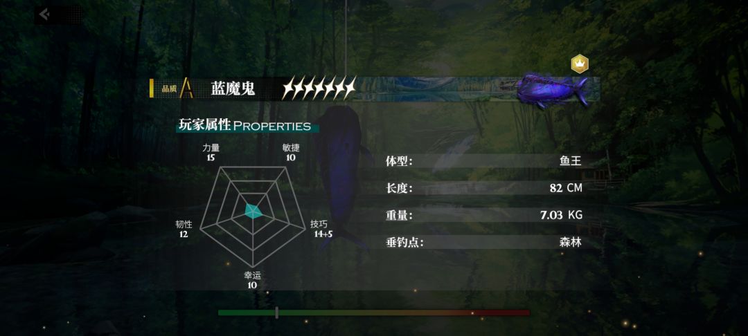憋笑 1