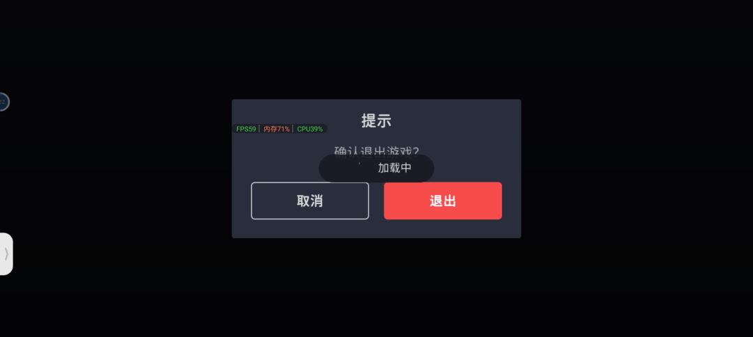 什么玩意？ 2
