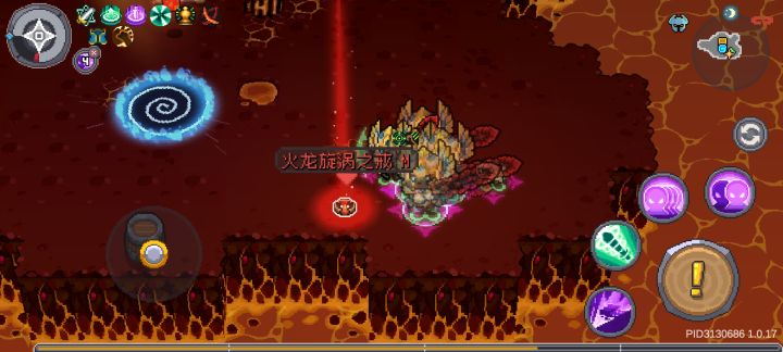 刚爆的,还热乎截图