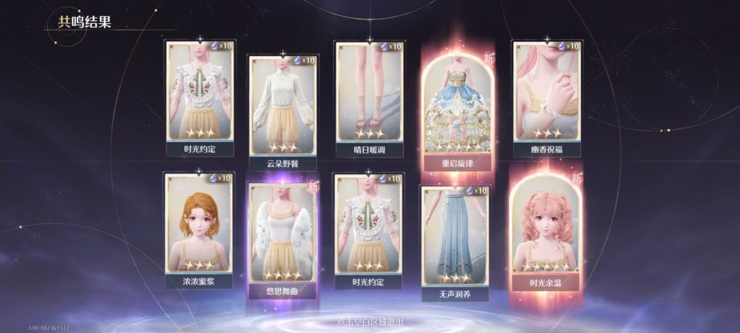 感觉生活充满了希望 1