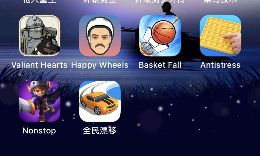 动态图片 2