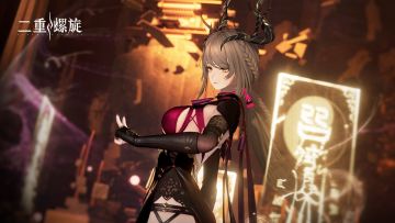 宴夜诉平生 | 止流·携金宴夜