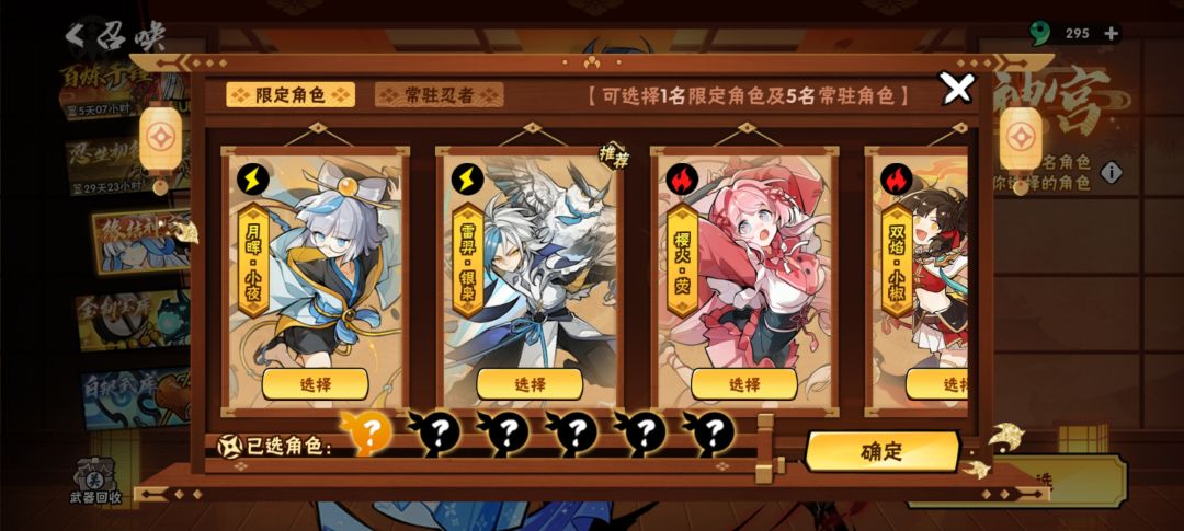 新手求助 1