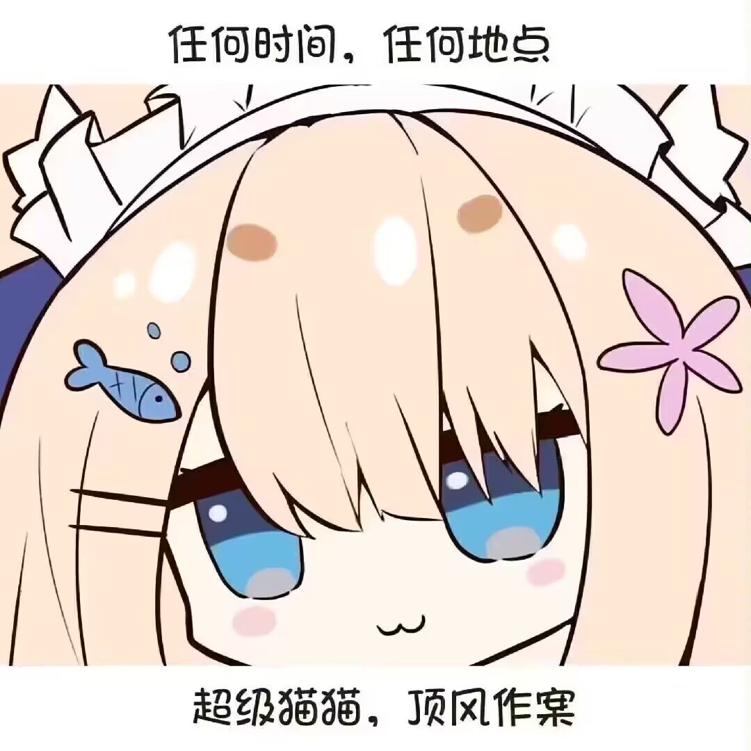 欢迎一起玩~ 3