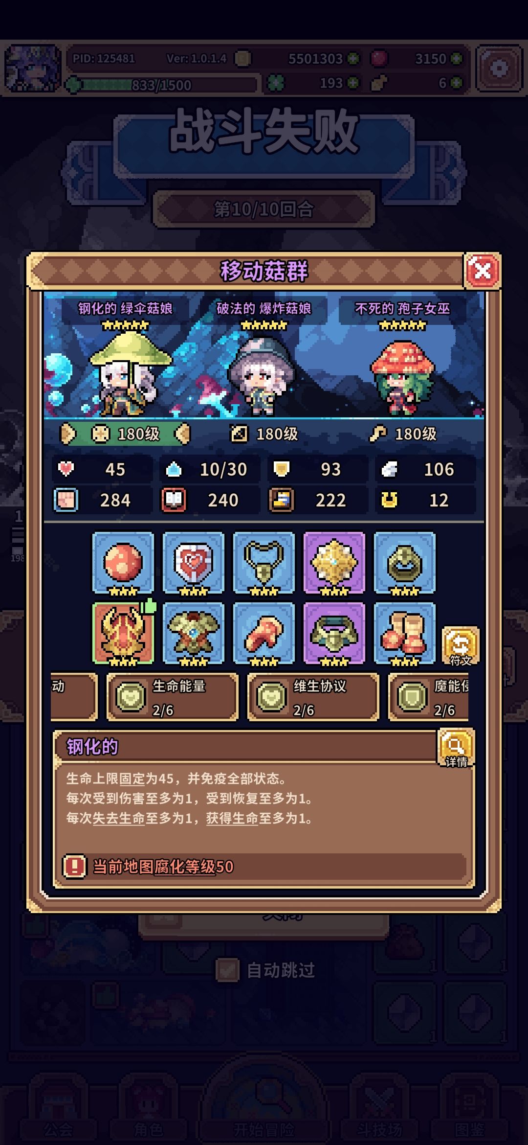 谁设计的,出来认领 1