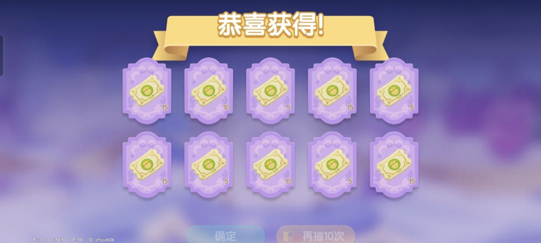 这是？ 3
