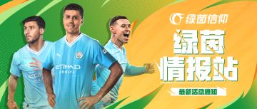 高接抵挡击碎质疑！99巅峰“金池长老”多纳鲁马连环摘星！