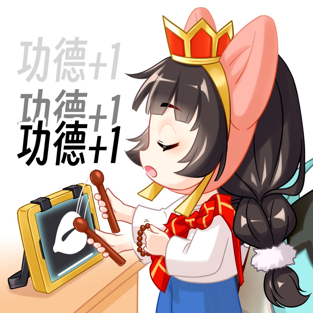 动态图片 3