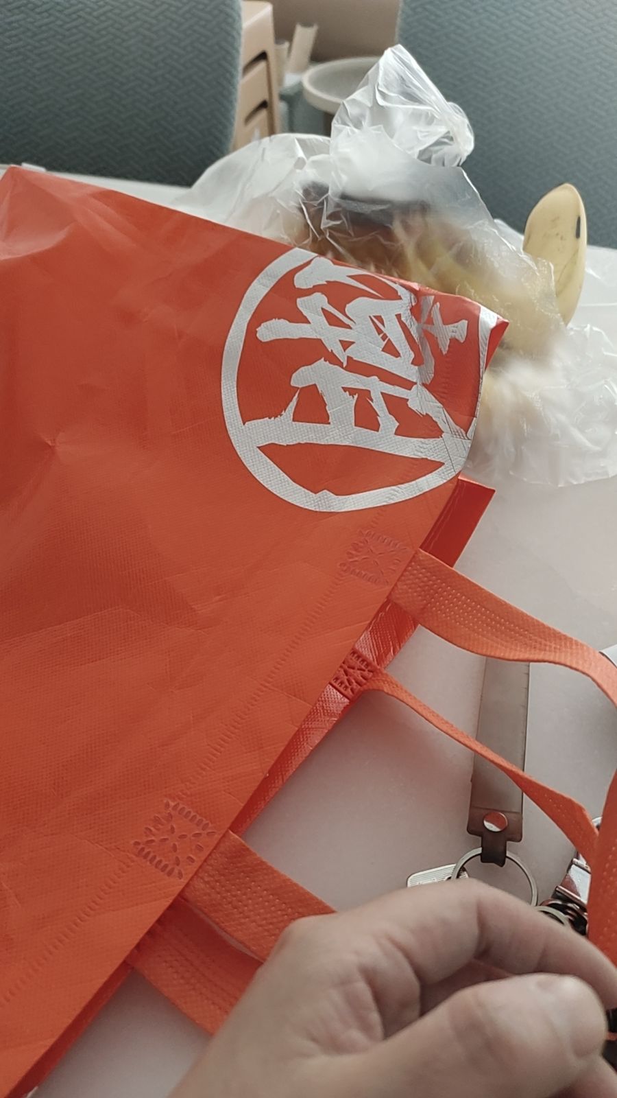 动态图片 8