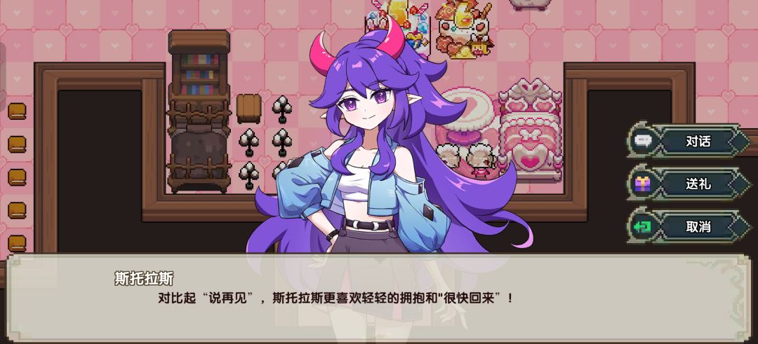 想回坑,有什么注意的吗 1