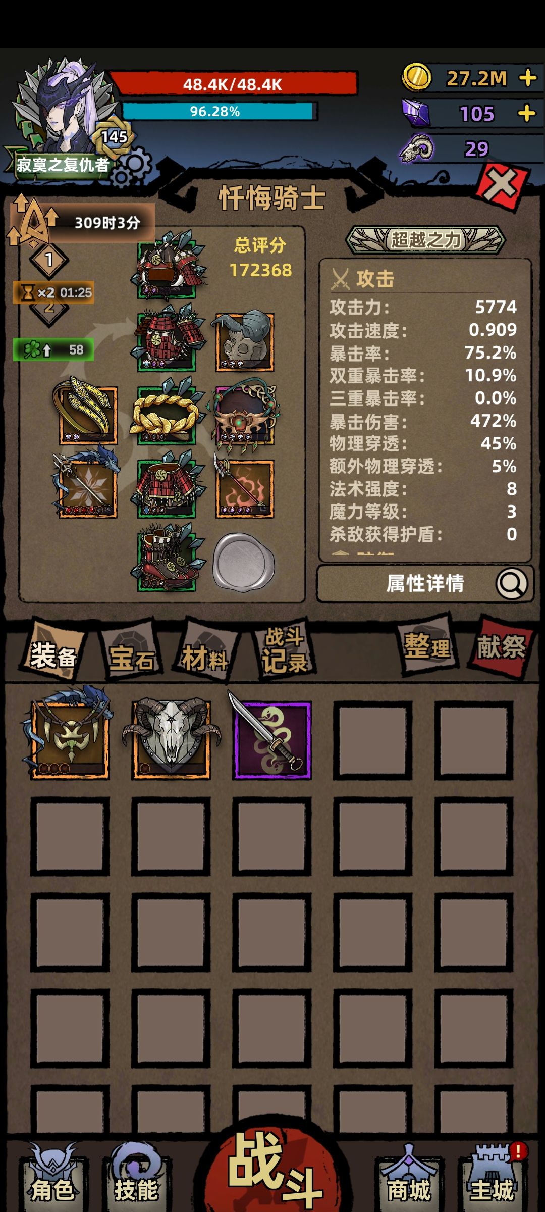 。。。。。。。。 2