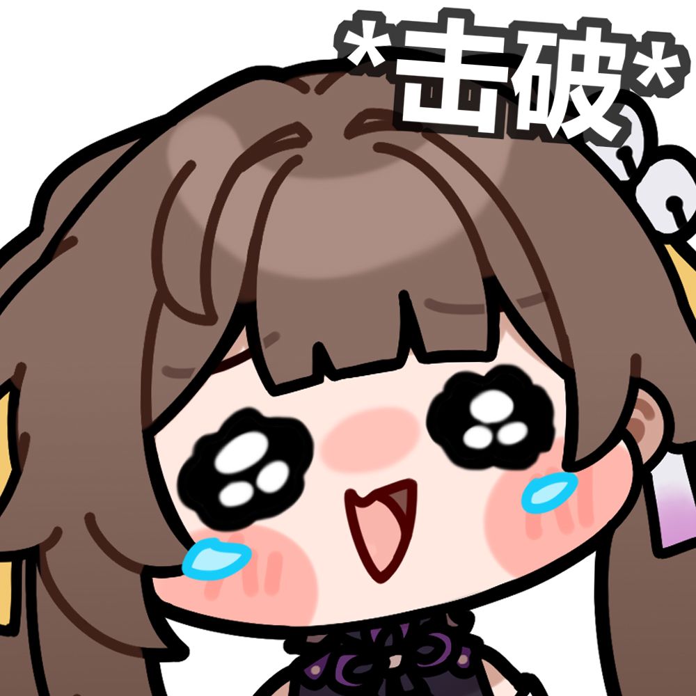 牢荧 2