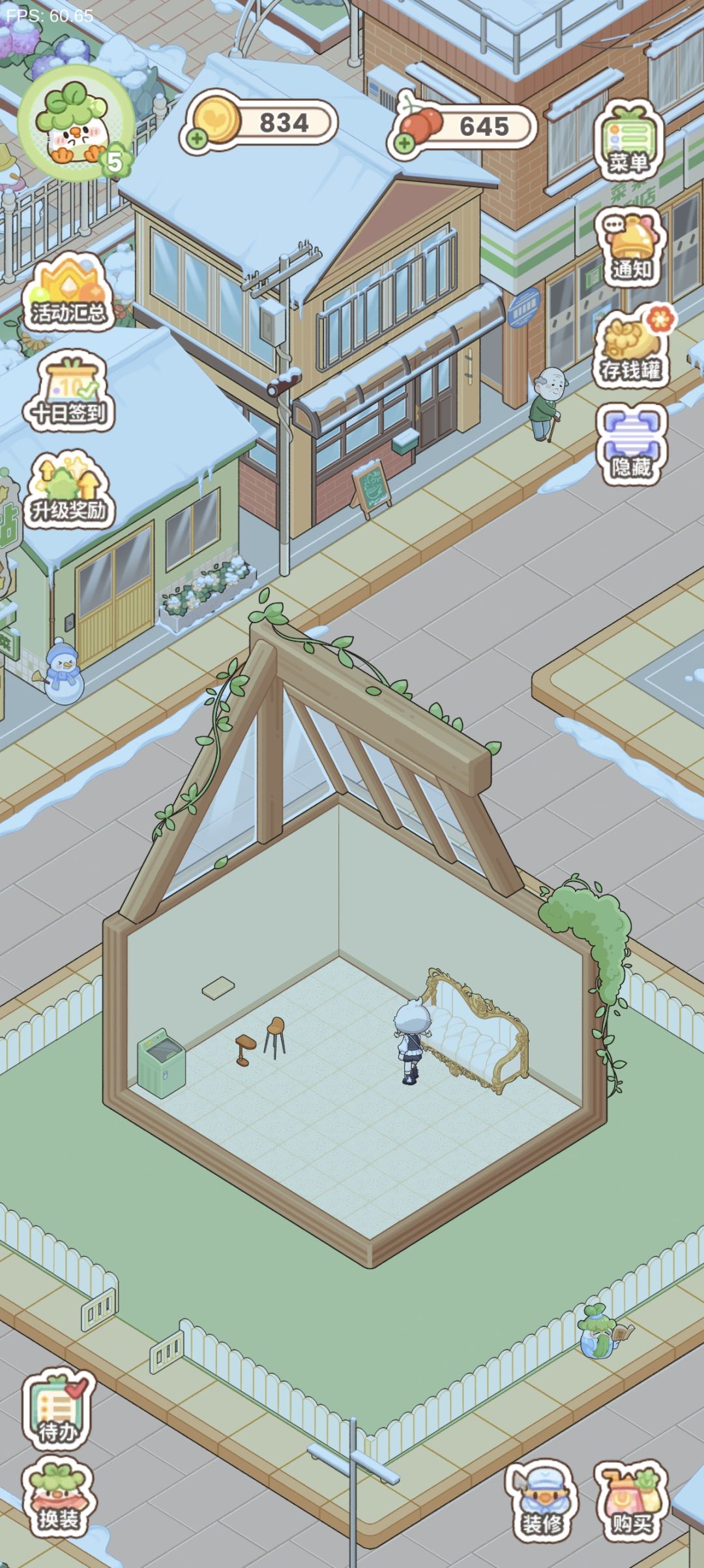 bug 2