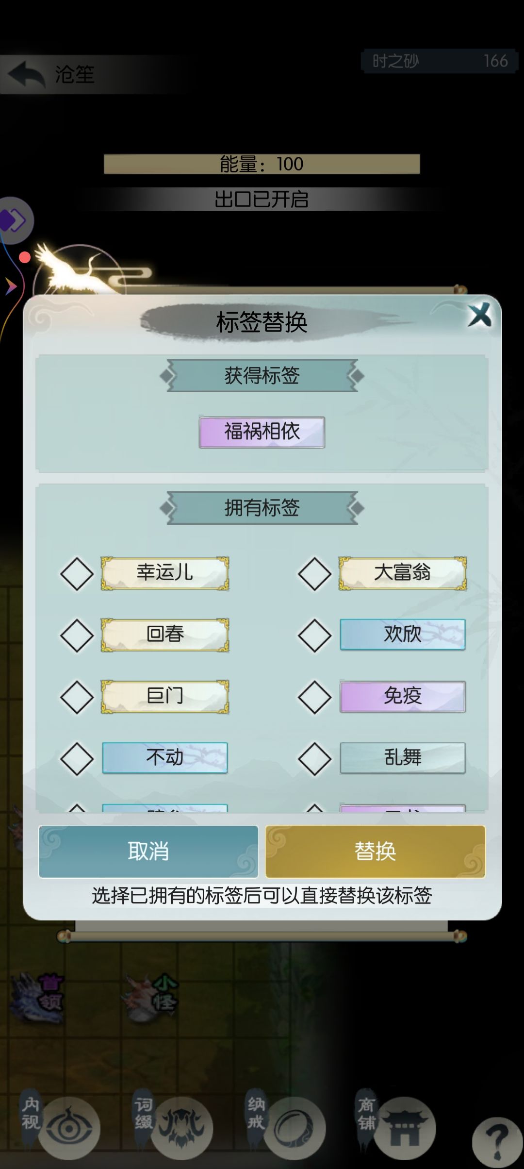大富翁幸运儿合照 3