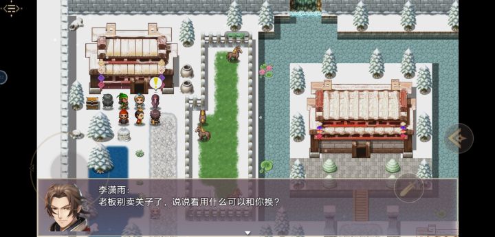喜欢吞食的朋友还要错过!截图