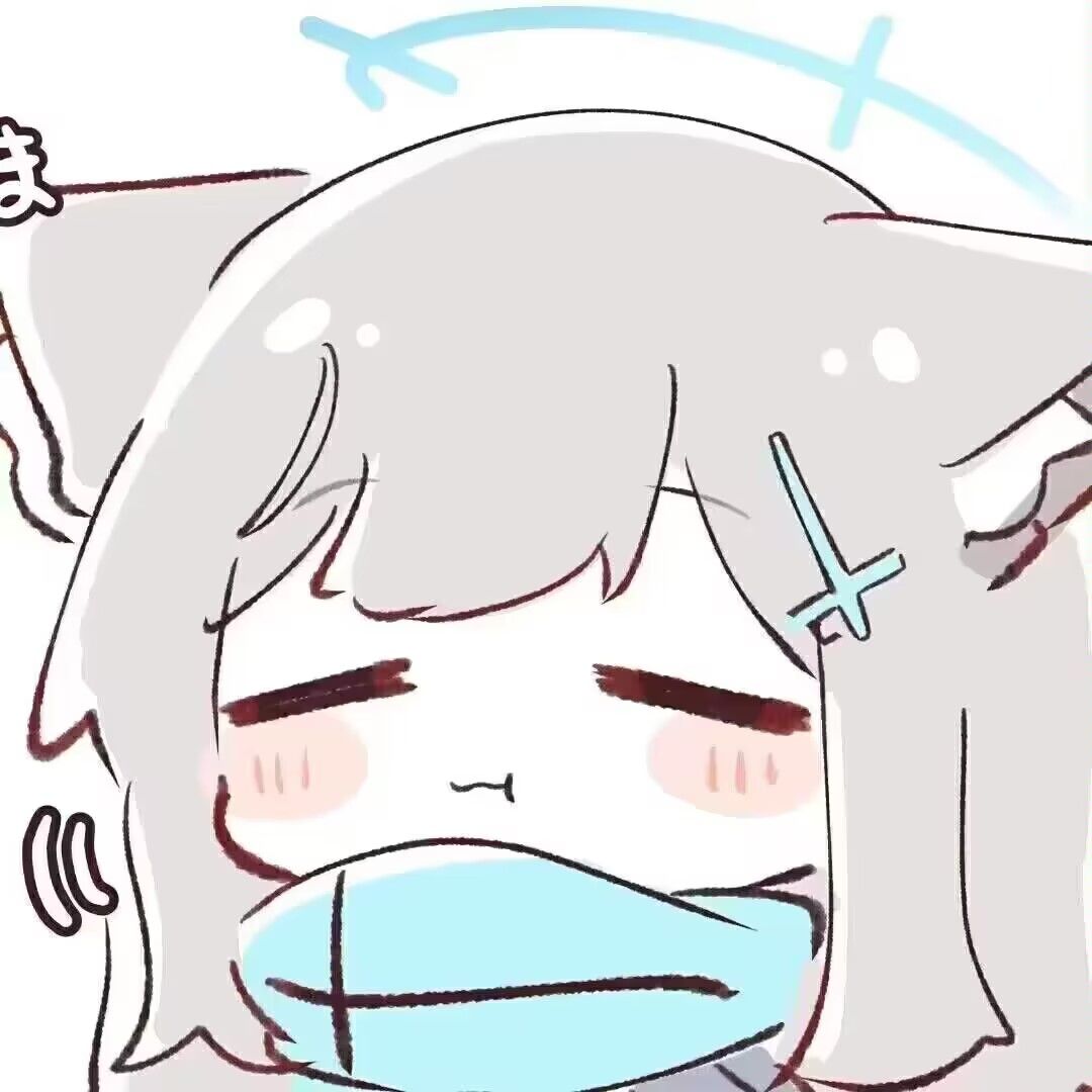 互填,秒回 2