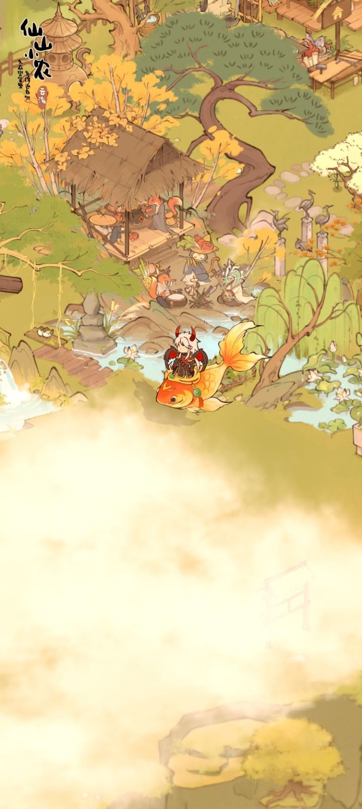 哈哈哈终于抽到了截图