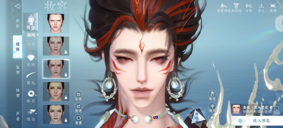 动态图片 1
