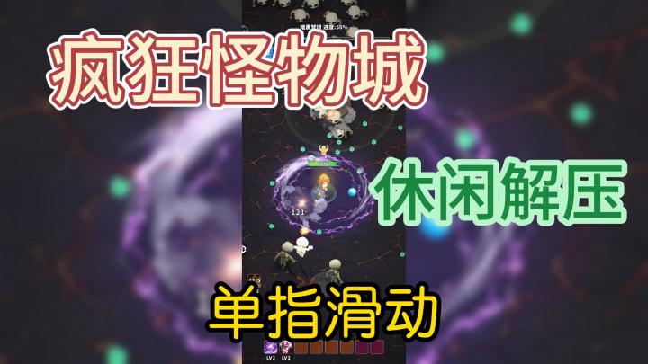 疯狂动物城,有趣又好玩截图