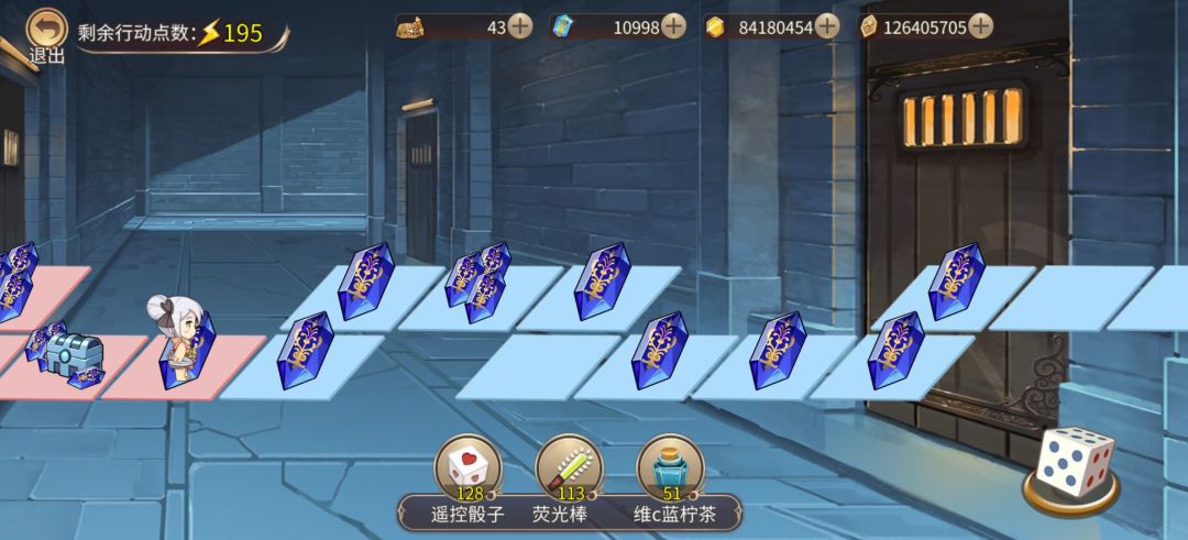 动态图片 2