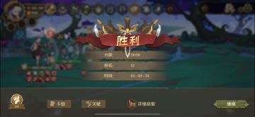 傀儡师99难度无脑攻略