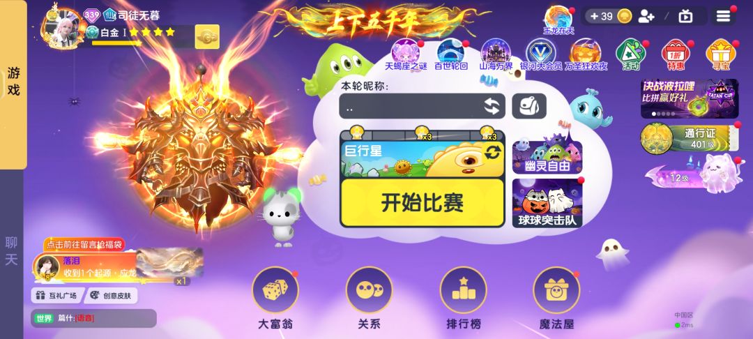 家人们,谁懂啊 1