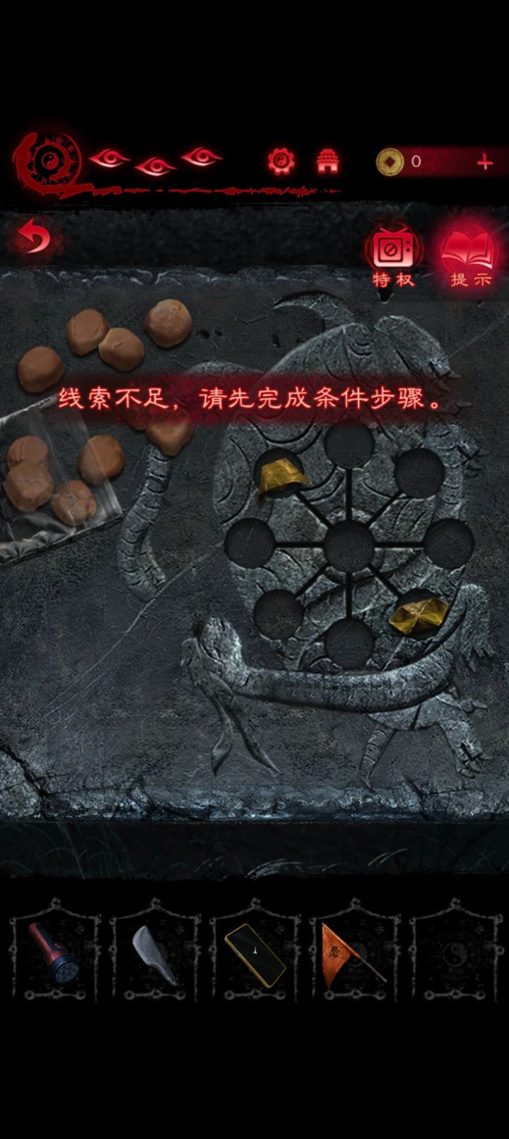 进不了丧仪堂,麻了截图
