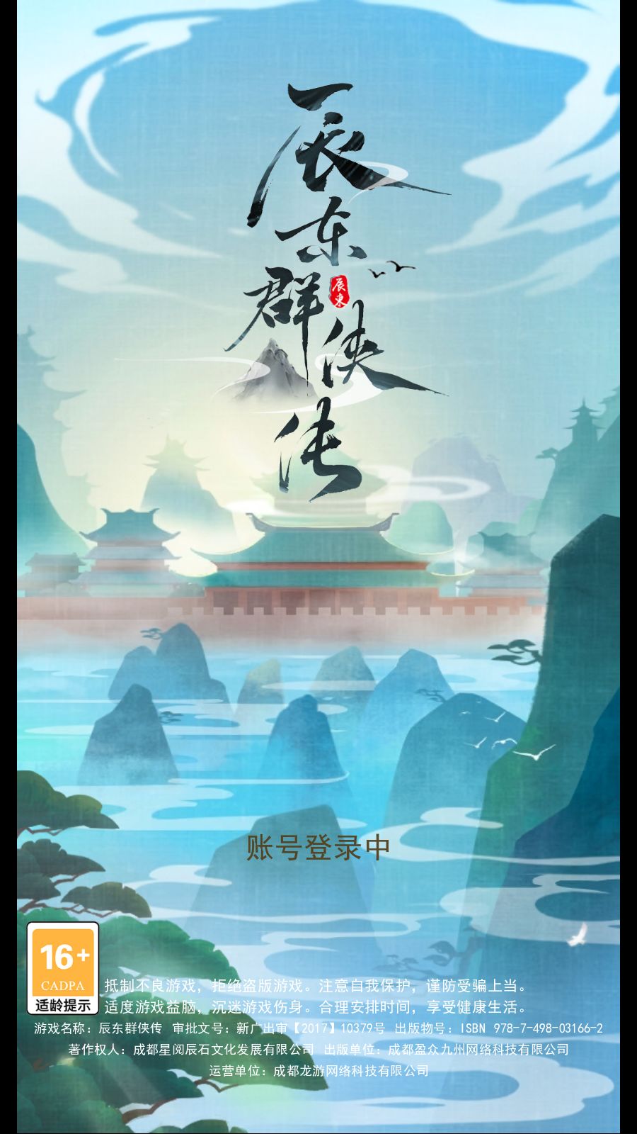 动态图片 1