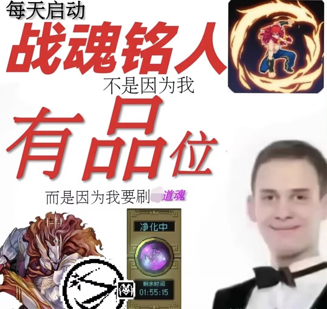 三缺一 3