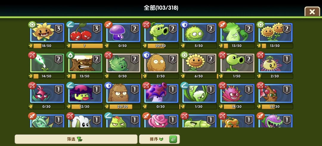 新手请教下,进阶书给谁,主要养谁呢 4
