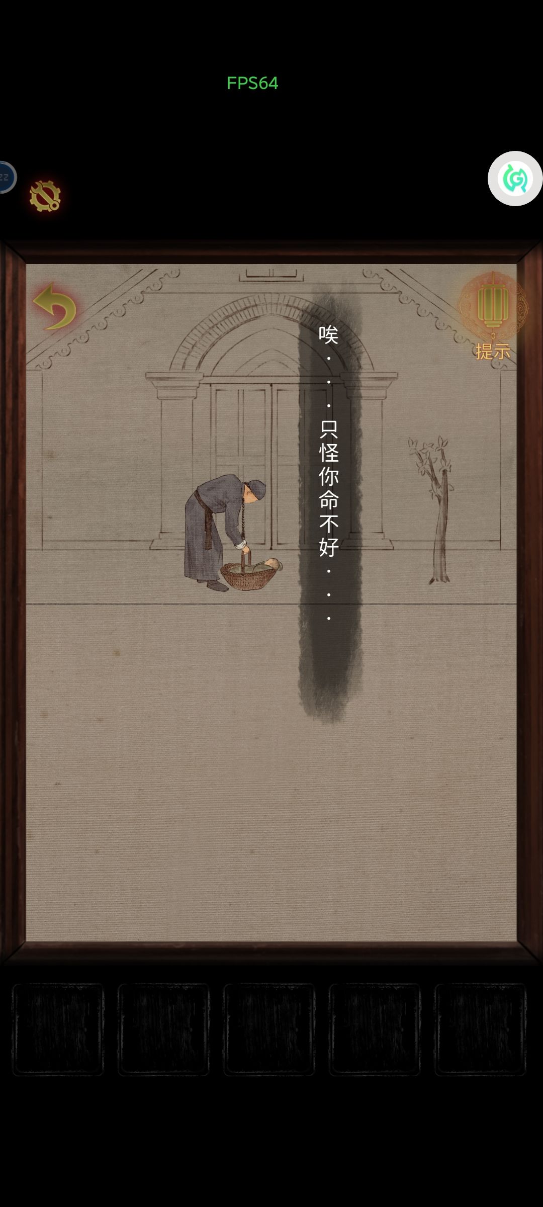 动态图片 4