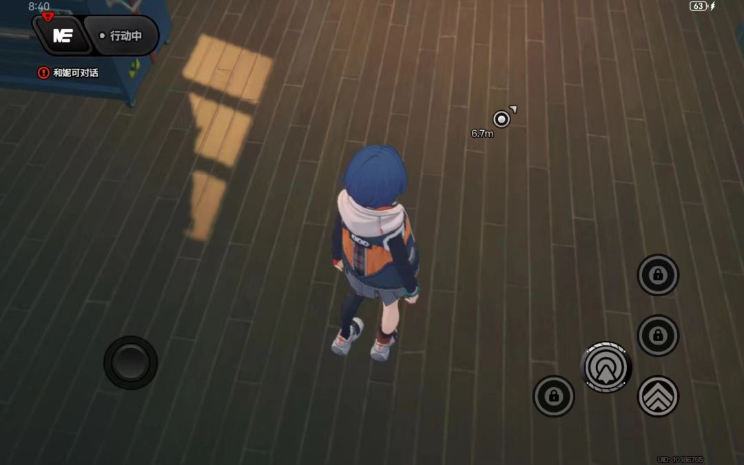 10186765 1
