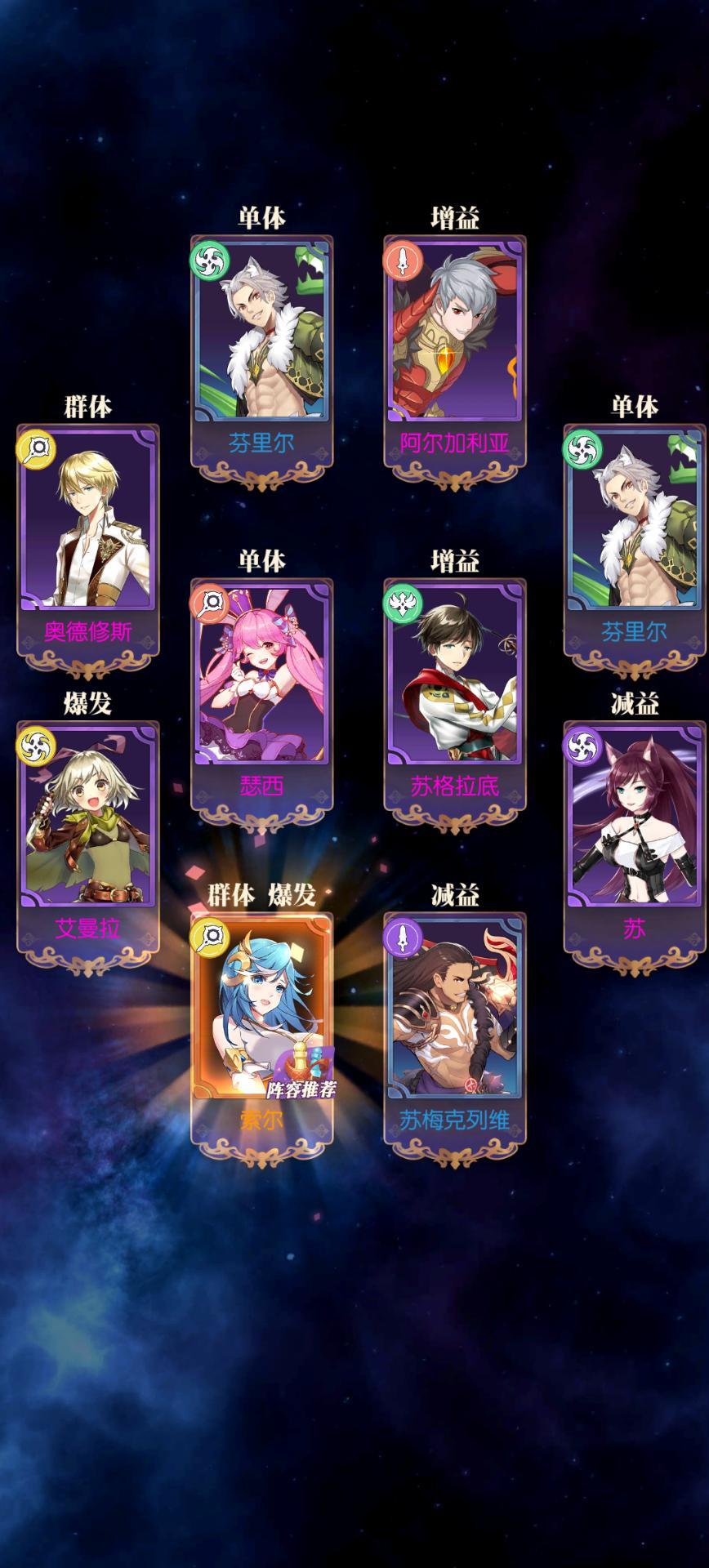 发现好游戏!欧气分享 1