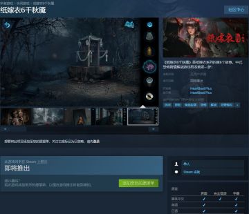 寒衣节 | 烧送寒衣，遥寄哀思