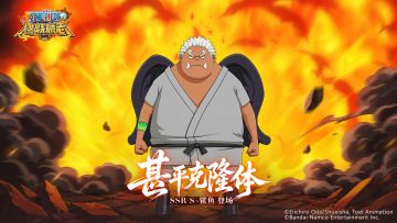 经典服|镭射·凝聚射击——SSR『S-鲨鱼』实机技能抢先看第二弹